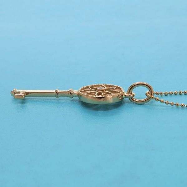 Tiffany & Co Daisy Key Charm Necklace Diamond — view 2