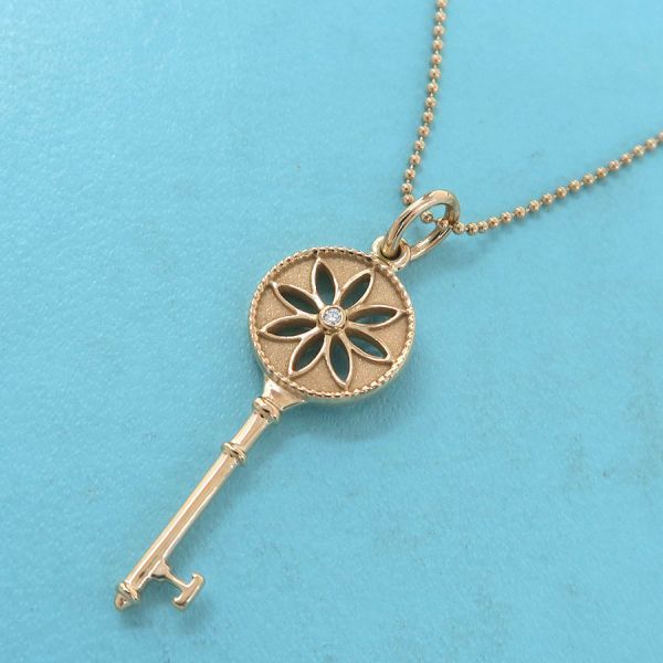 Tiffany & Co Daisy Key Charm Necklace Diamond