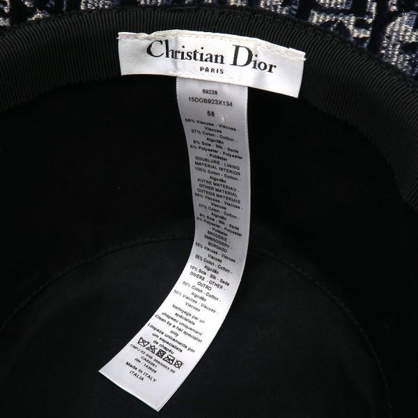 Dior Oblique Hat Blue — view 9