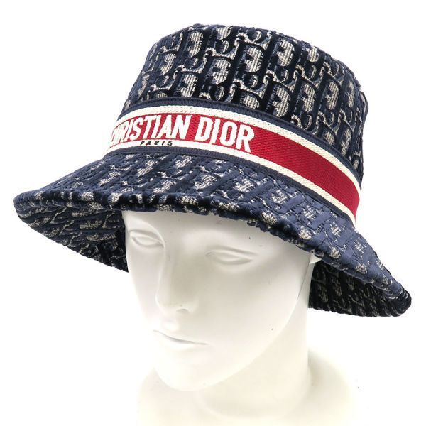 Dior Oblique Hat Blue