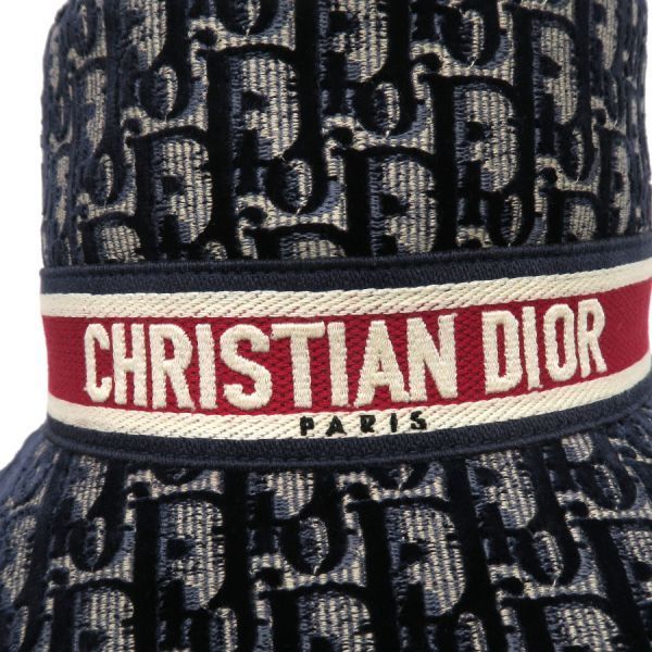 Dior Oblique Hat Blue — view 7