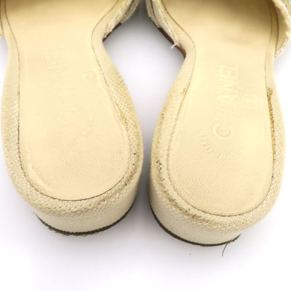 Chanel Sandals Beige — view 5