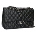 Chanel Deca Quilted 30 Lambskin Double Flap Chain Shoulder