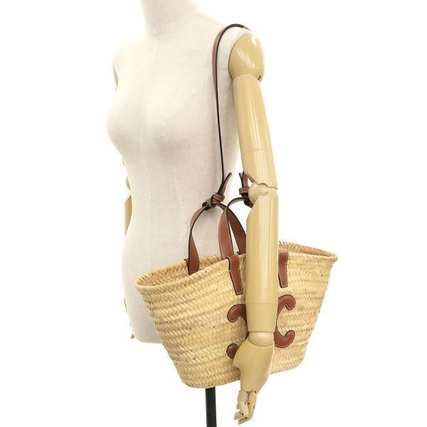 Celine Teen Classic Pannier Raffia&calfskin Messenger — view 9