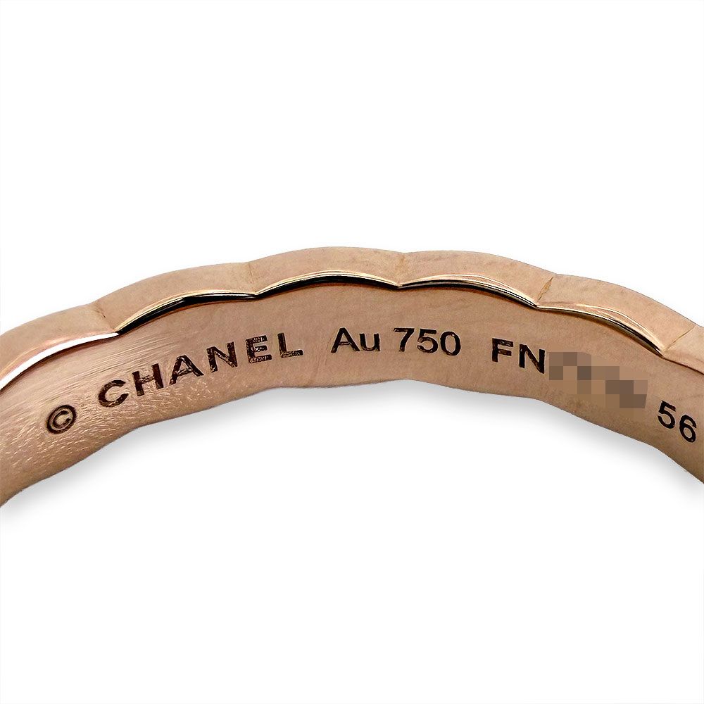 Chanel Coco Crush Mini Ring — view 4