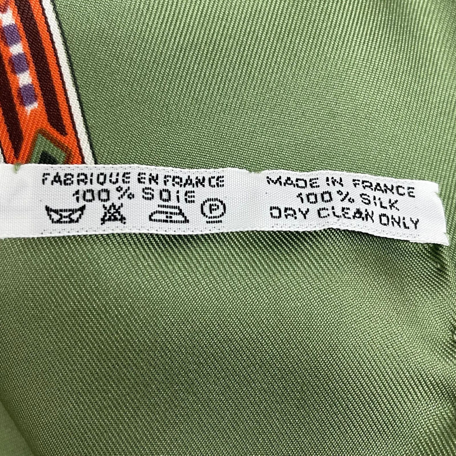 Hermes Scarf Carre 90 Au Son du Tam Silk Green — view 7