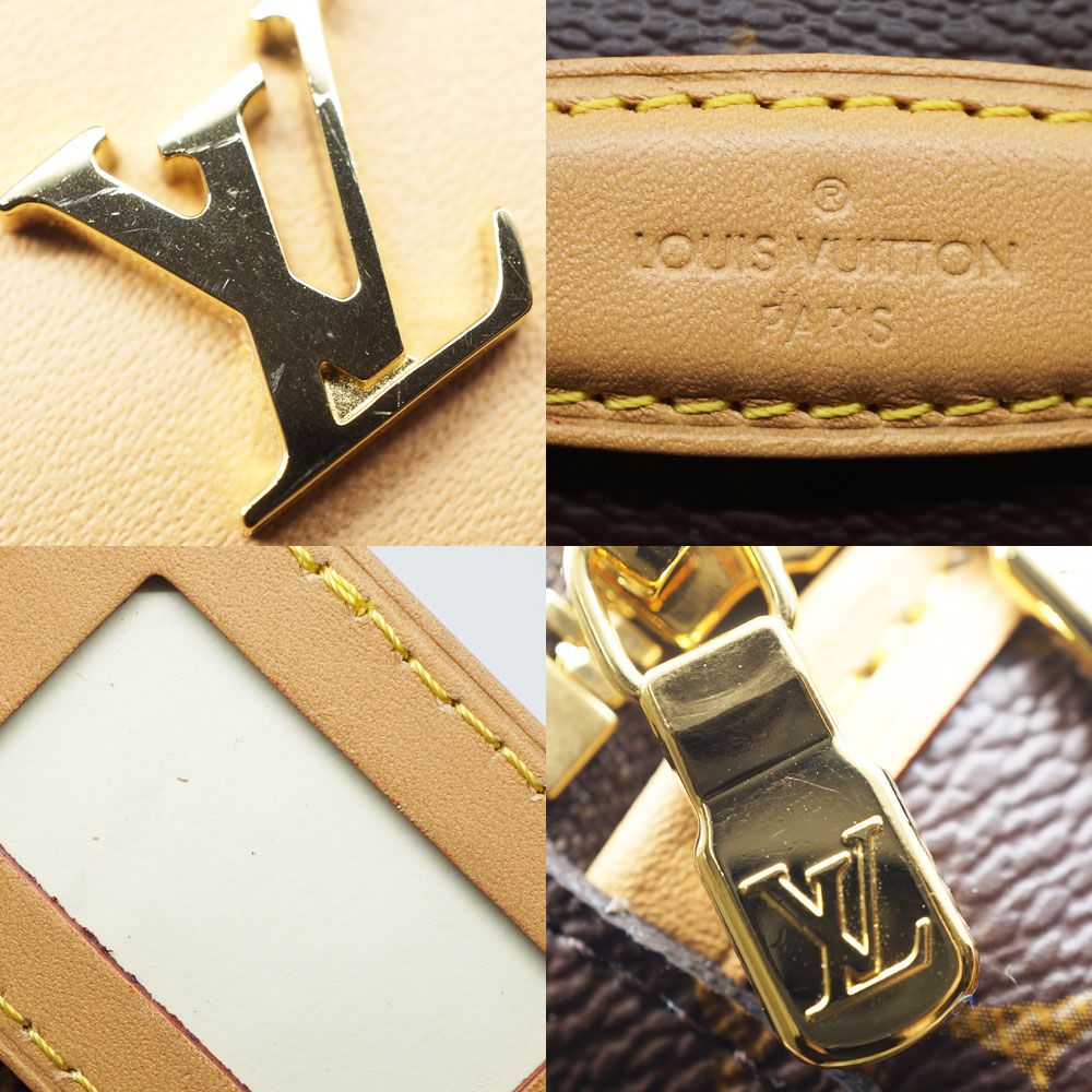Louis Vuitton Mini Boite Chapeau Monogram Brown Gold Shoulder — view 8