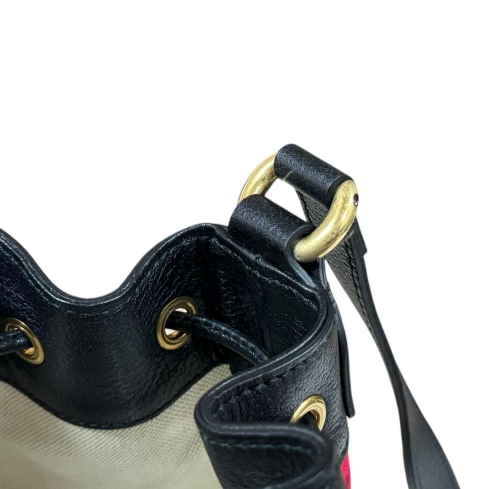 Gucci GG Velvet Shoulder Bag — view 7