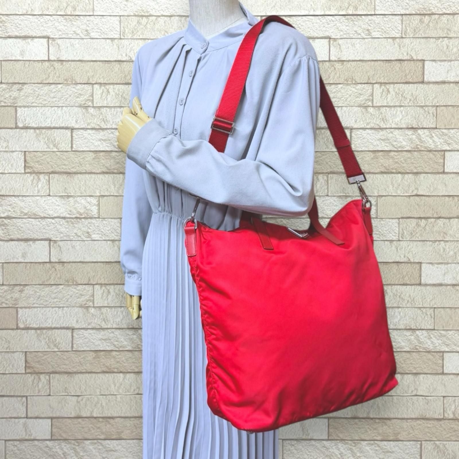Prada Tote Nylon — view 2