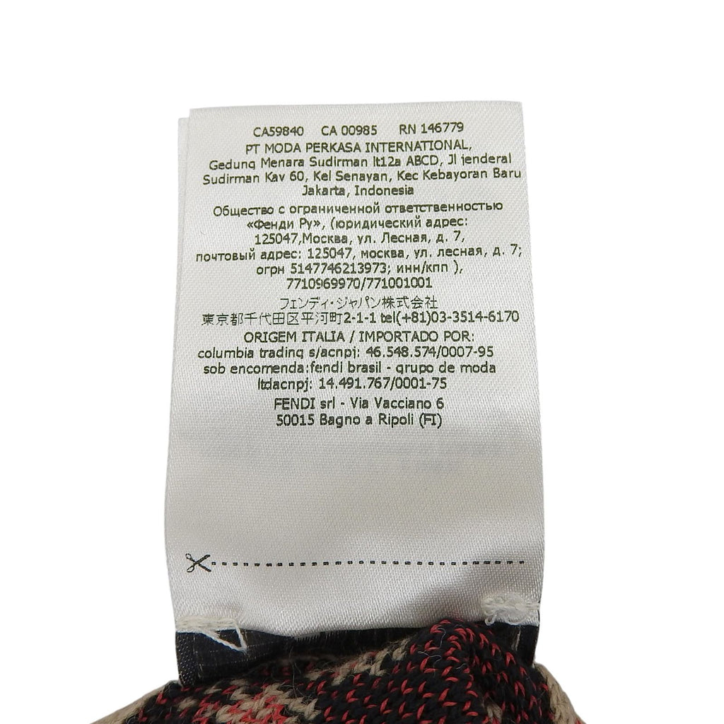 Fendi Wool FF Logo Leopard Print Knit Beanie Beige Black Red — view 8