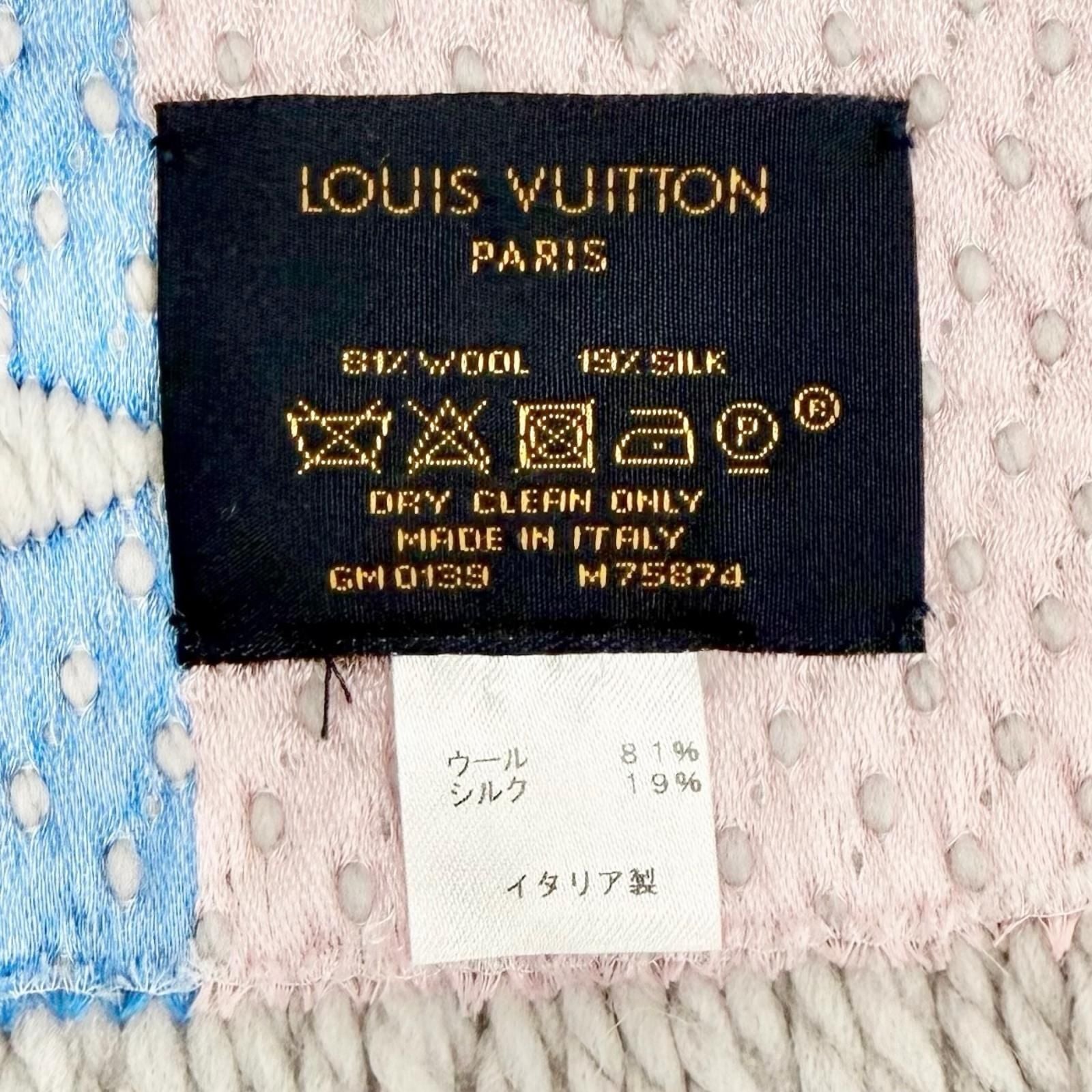 Louis Vuitton Scarf Logo Mania Rainbow Wool/silk Monogram Gray Multicolor — view 7