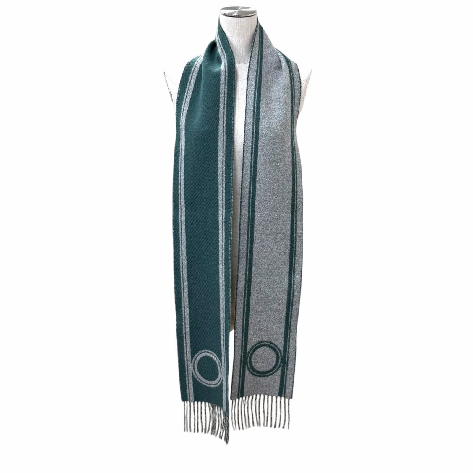 Hermes Cashmere Band de Repos Scarf / Shawl Green Gray UK — view 3