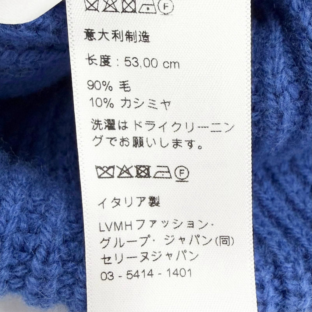 Celine Wool Cashmere Logo Ribbed Knit Beanie Blue White — view 9