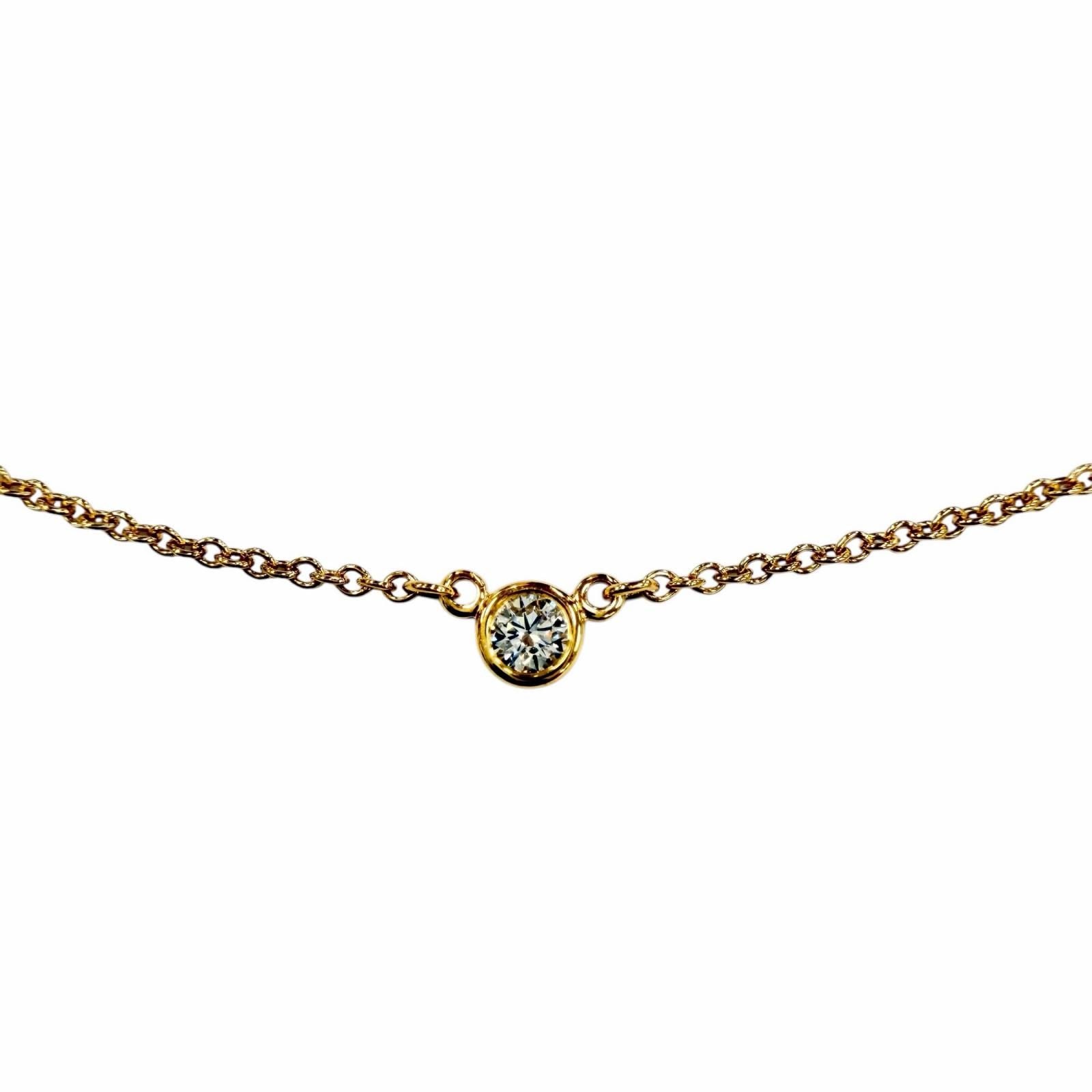 Tiffany & Co by the Yard Elsa Peretti 750 Diamond Diameter 3.4 Necklace Yellow