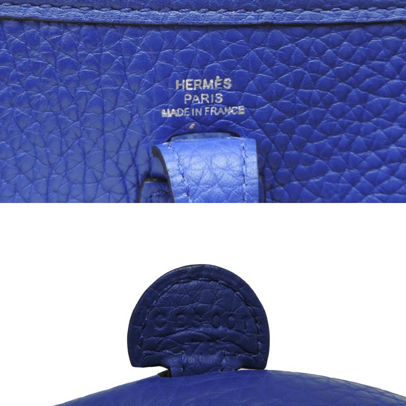 Hermes Shoulder Bag Blue — view 7