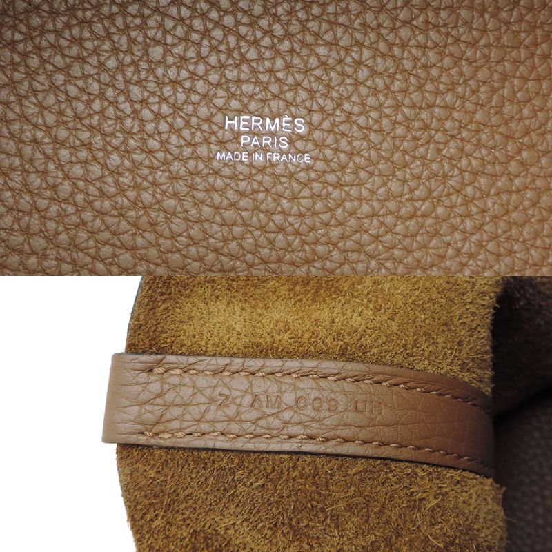 Hermes Handbag Brown — view 7