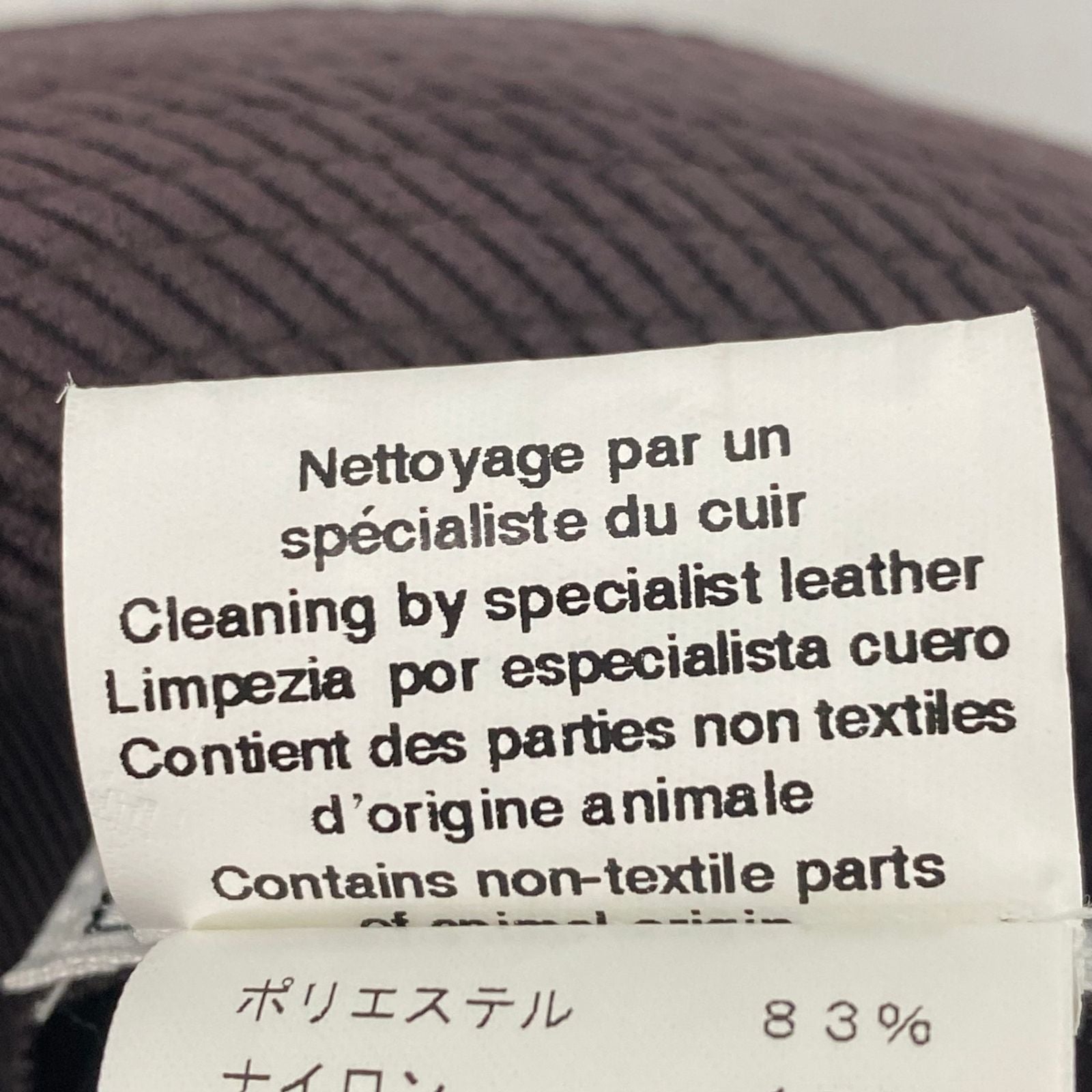 Hermes Corduroy Hat Purple — view 7