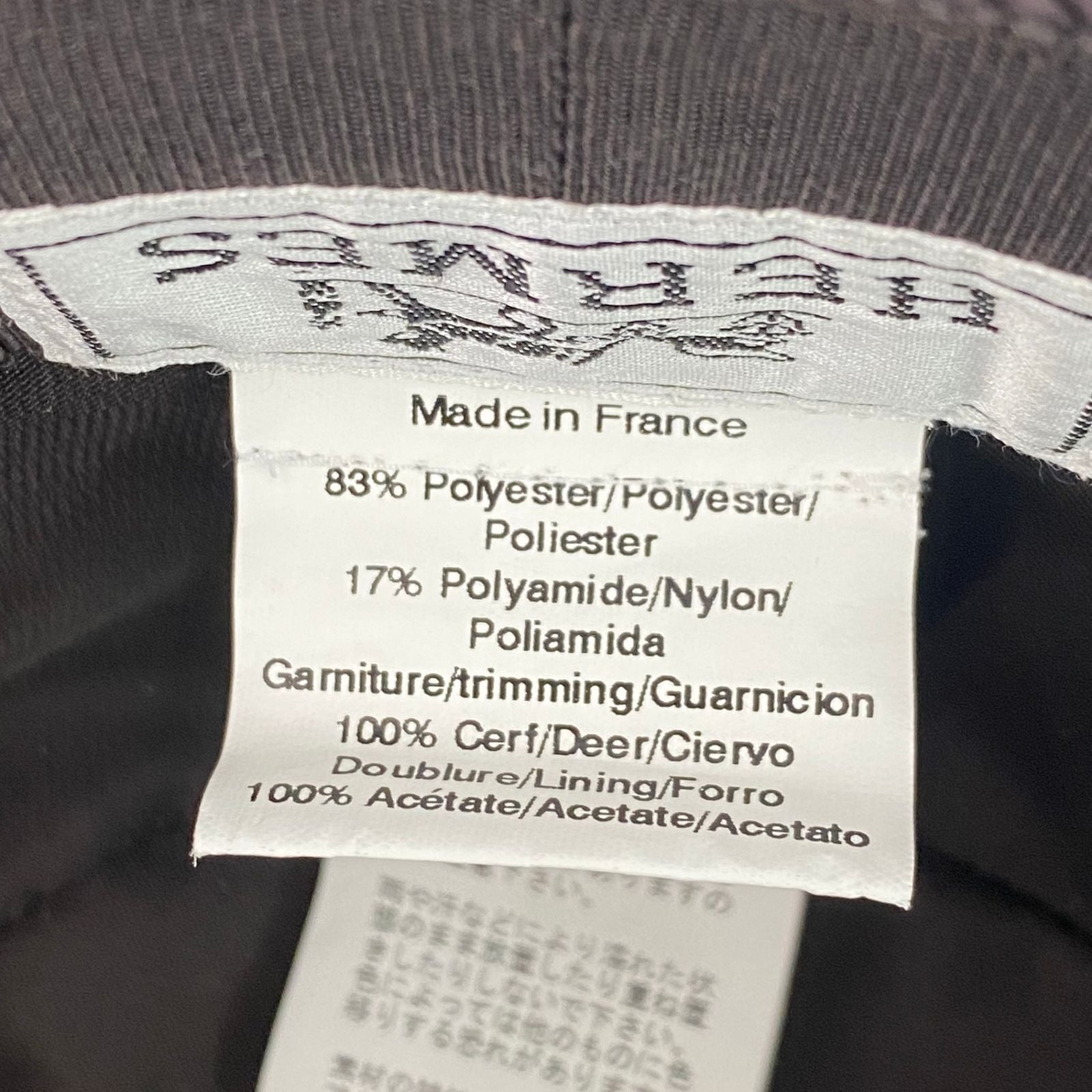 Hermes Corduroy Hat Purple — view 6