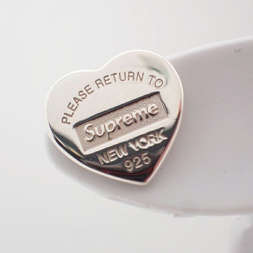 Tiffany & Co Supreme 925 Return to Earrings — view 2