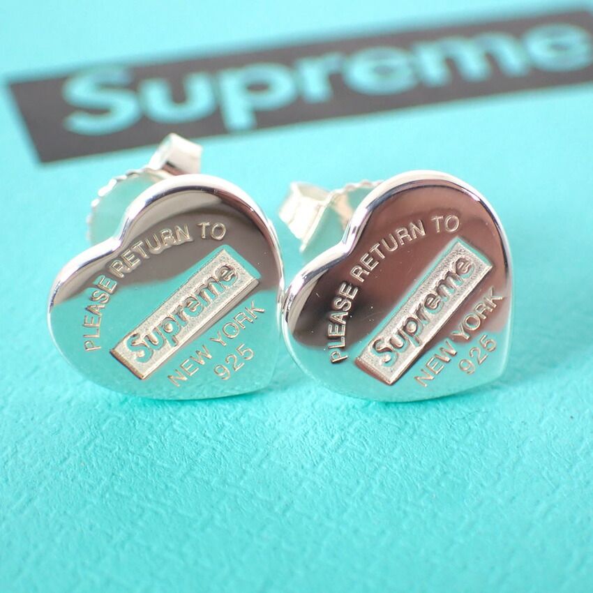 Tiffany & Co Supreme 925 Return to Earrings — view 6