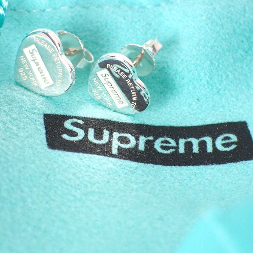 Tiffany & Co Supreme 925 Return to Earrings — view 7