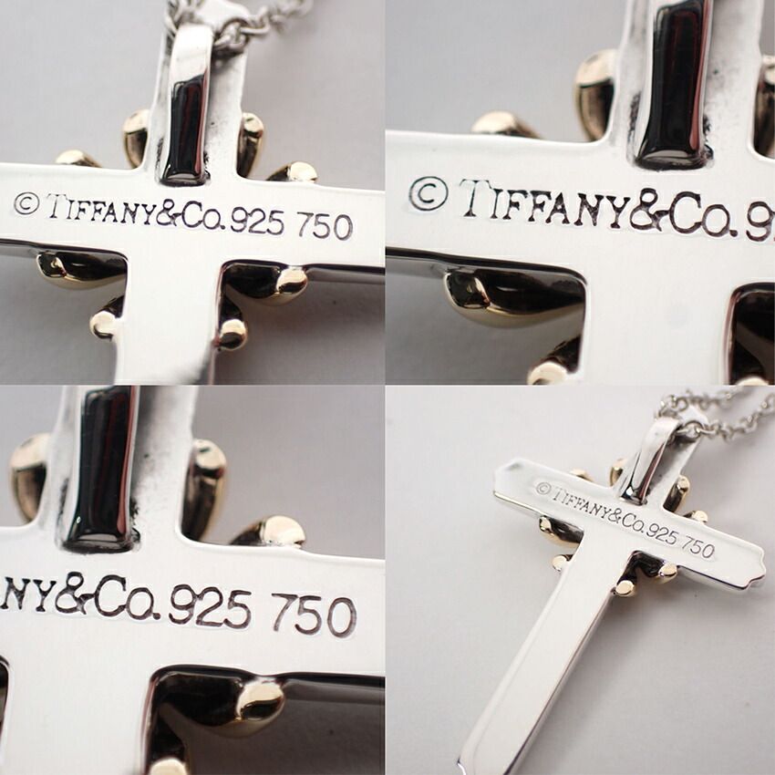 Tiffany & Co 925 750 Signature Cross Necklace — view 9
