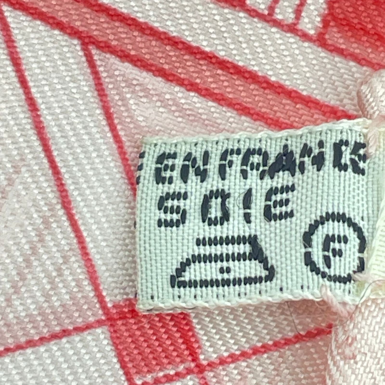 Hermes Carre 90 Jeux de Paille Silk Scarf Allover Pattern Small Bird Butterfly — view 9
