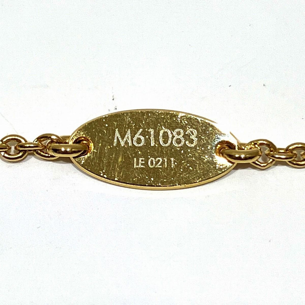 Louis Vuitton Essential Necklace 45 cm — view 6