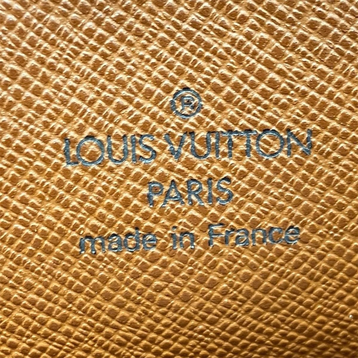 Louis Vuitton Amazon Monogram Shoulder Bag Canvas — view 4