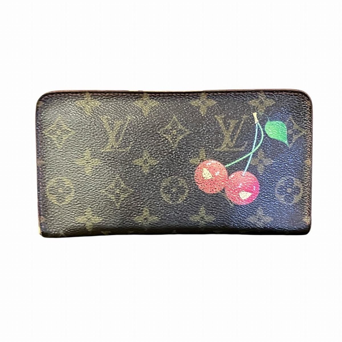 Louis Vuitton Porte-Monnaie Zip Monogram Wallet Canvas