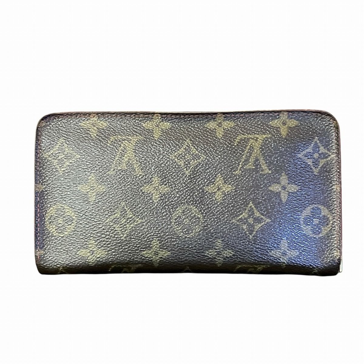 Louis Vuitton Porte-Monnaie Zip Monogram Wallet Canvas — view 2