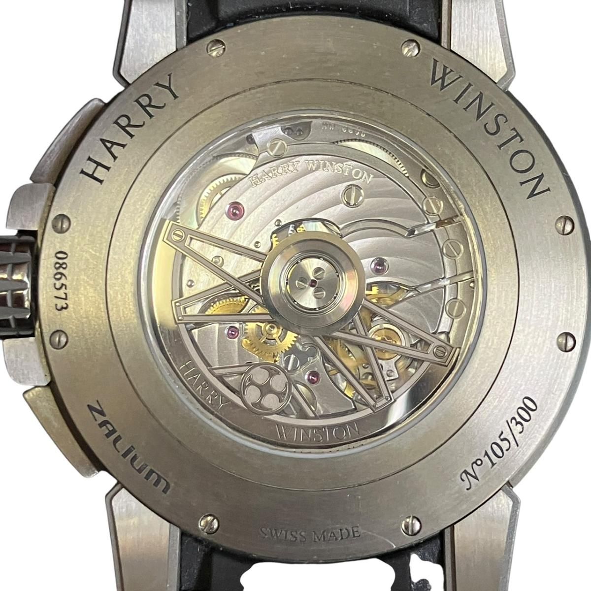 Harry Winston O-chien Project World Limited 300 Watch Leather Automatic Winding — view 5