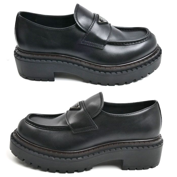 Prada Triangle Logo Loafers Black 070 7 — view 4