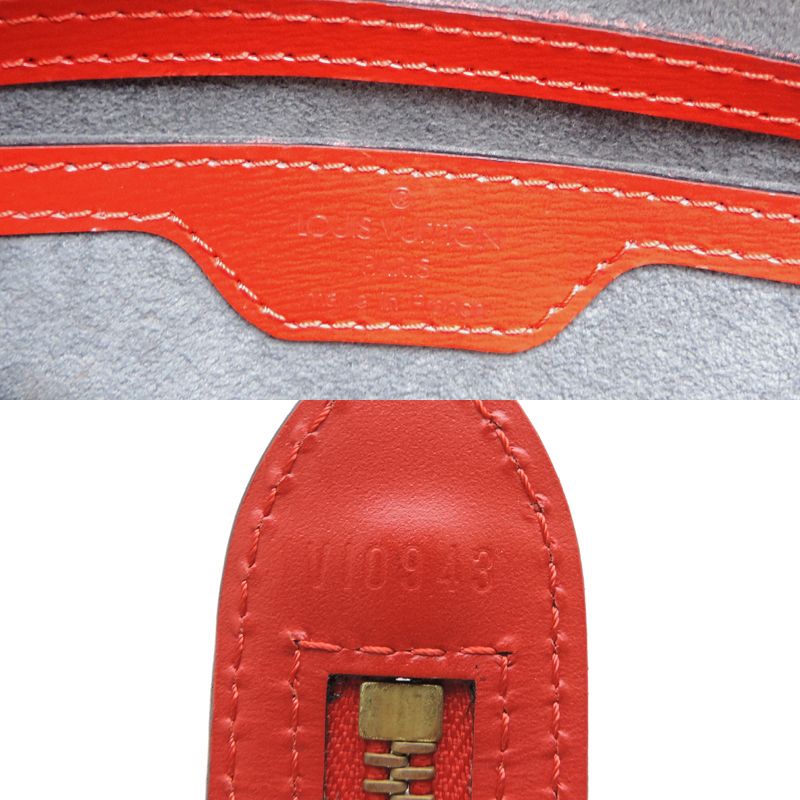 Louis Vuitton Handbag — view 7