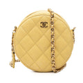 Chanel CC Logo Quilted Crossbody Chain Shoulder Bag Yellow Caviar Leather