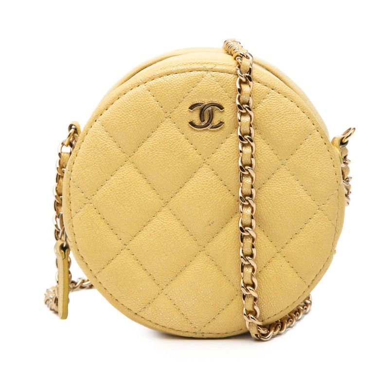 Chanel CC Logo Quilted Crossbody Chain Shoulder Bag Yellow Caviar Leather