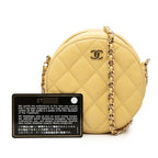 Chanel CC Logo Quilted Crossbody Chain Shoulder Bag Yellow Caviar Leather — view 7
