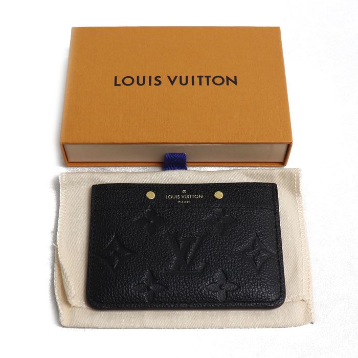 Louis Vuitton Card Holder Sample Case Empreinte Black — view 5