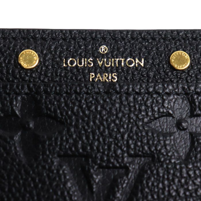 Louis Vuitton Card Holder Sample Case Empreinte Black — view 4