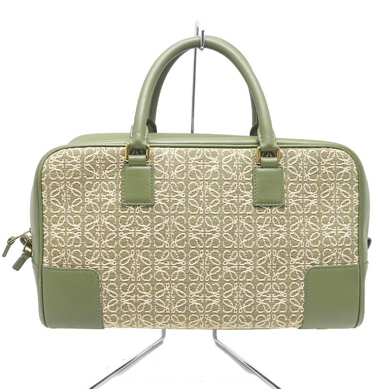Loewe Amazona 28 Anagram Jacquard Handbag — view 2