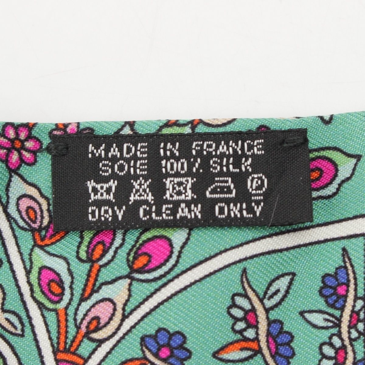 Hermes Twilly Au Pays Des Oiseaux in the Land of Flowering Birds Silk Scarf — view 7