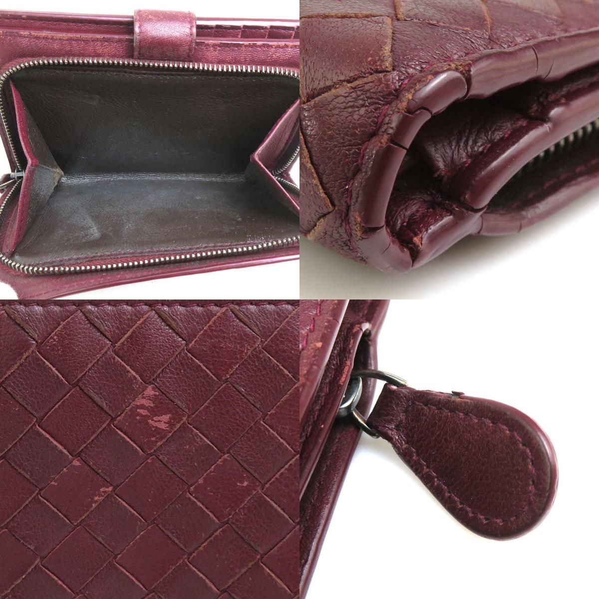 Bottega Veneta Bifold Wallet Intrecciato — view 8