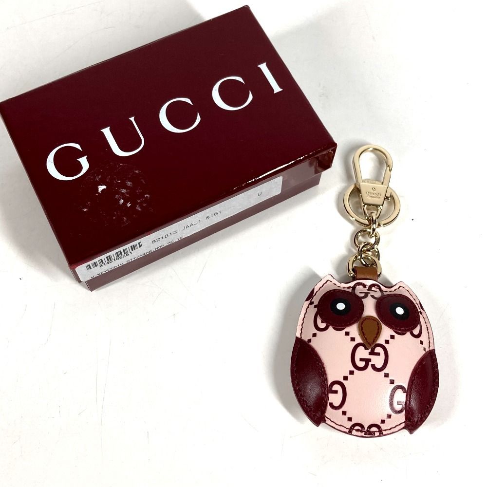 Gucci Key Holder — view 8