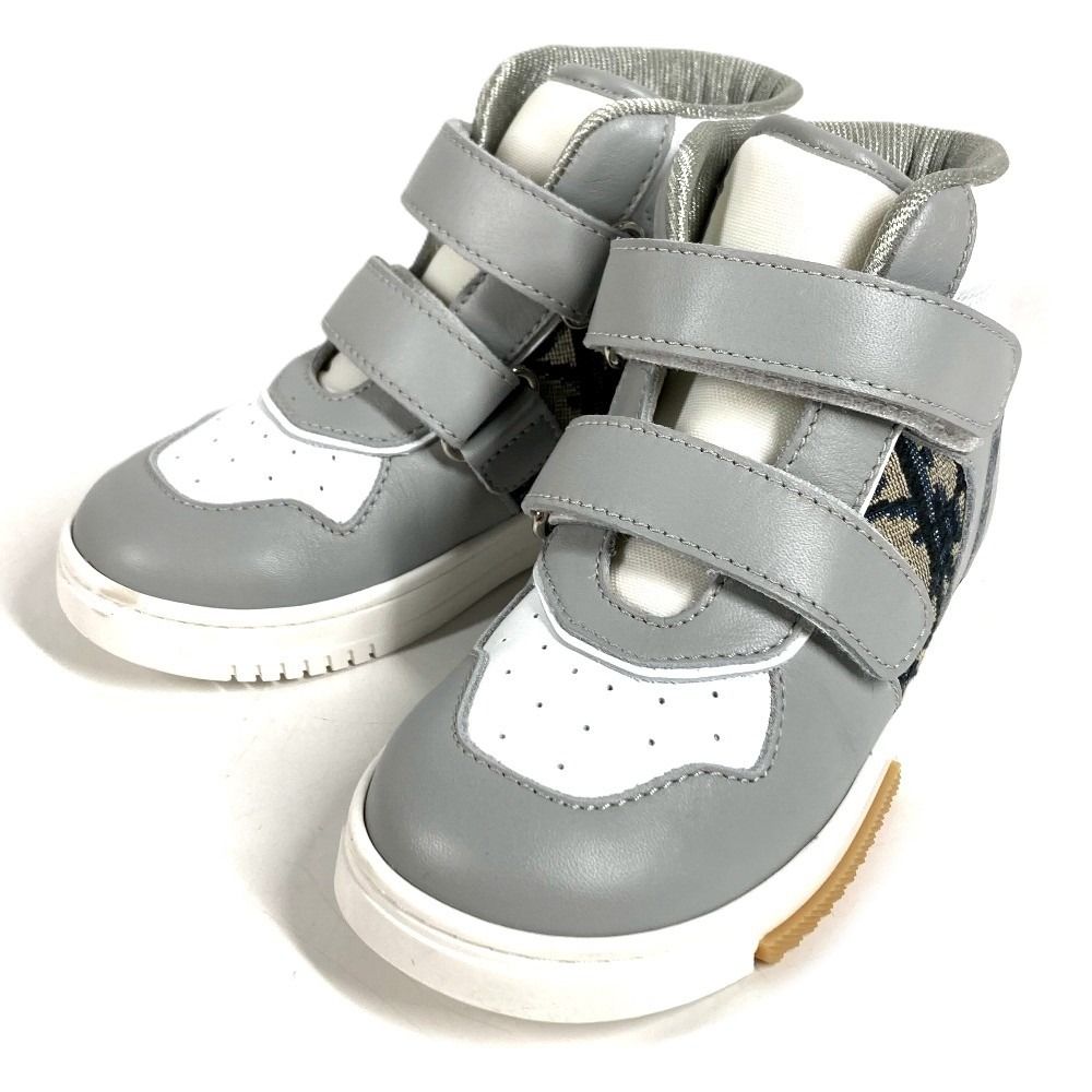 Dior Sneakers Baby Uptown Low Top Leather Gray