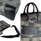Gucci Shoulder Bag GG Kaleidoscope — view 9