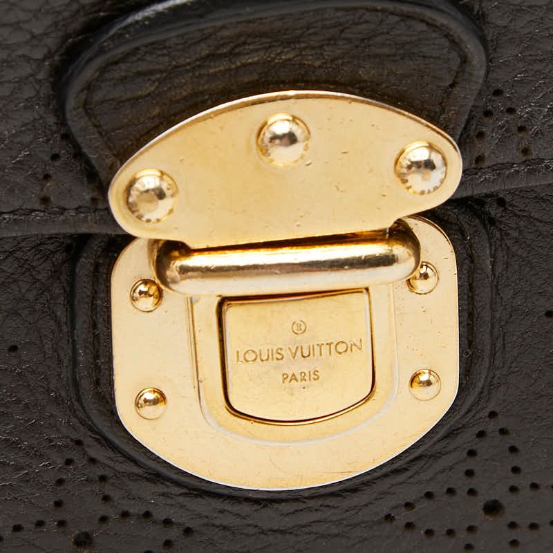 Louis Vuitton Monogram Mahina Portefeuille Amelia Trifold Wallet Dark Brown — view 6