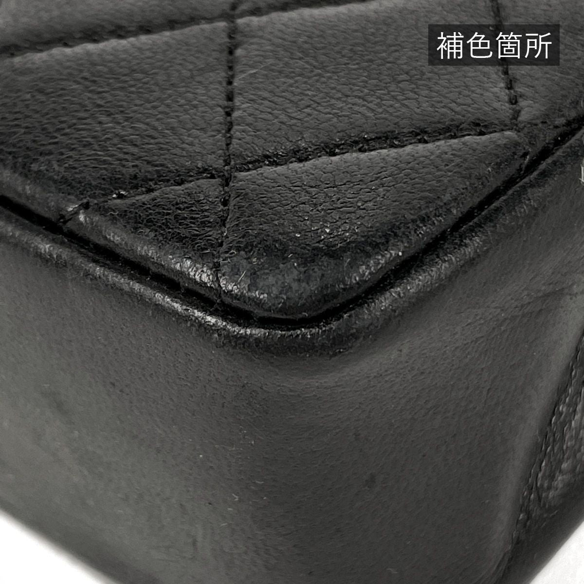 Chanel CC Logo Chain Shoulder Bag Mini Quilted Leather Black — view 6