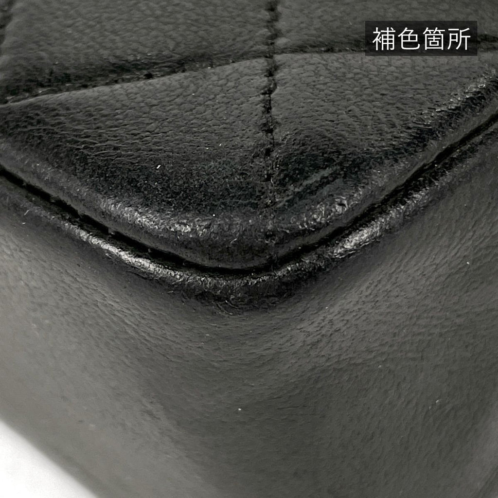 Chanel CC Logo Chain Shoulder Bag Mini Quilted Leather Black — view 4