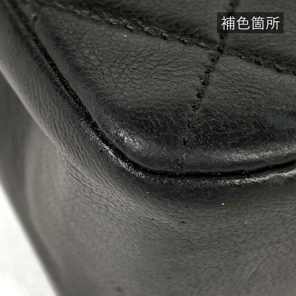 Chanel CC Logo Chain Shoulder Bag Mini Quilted Leather Black — view 3