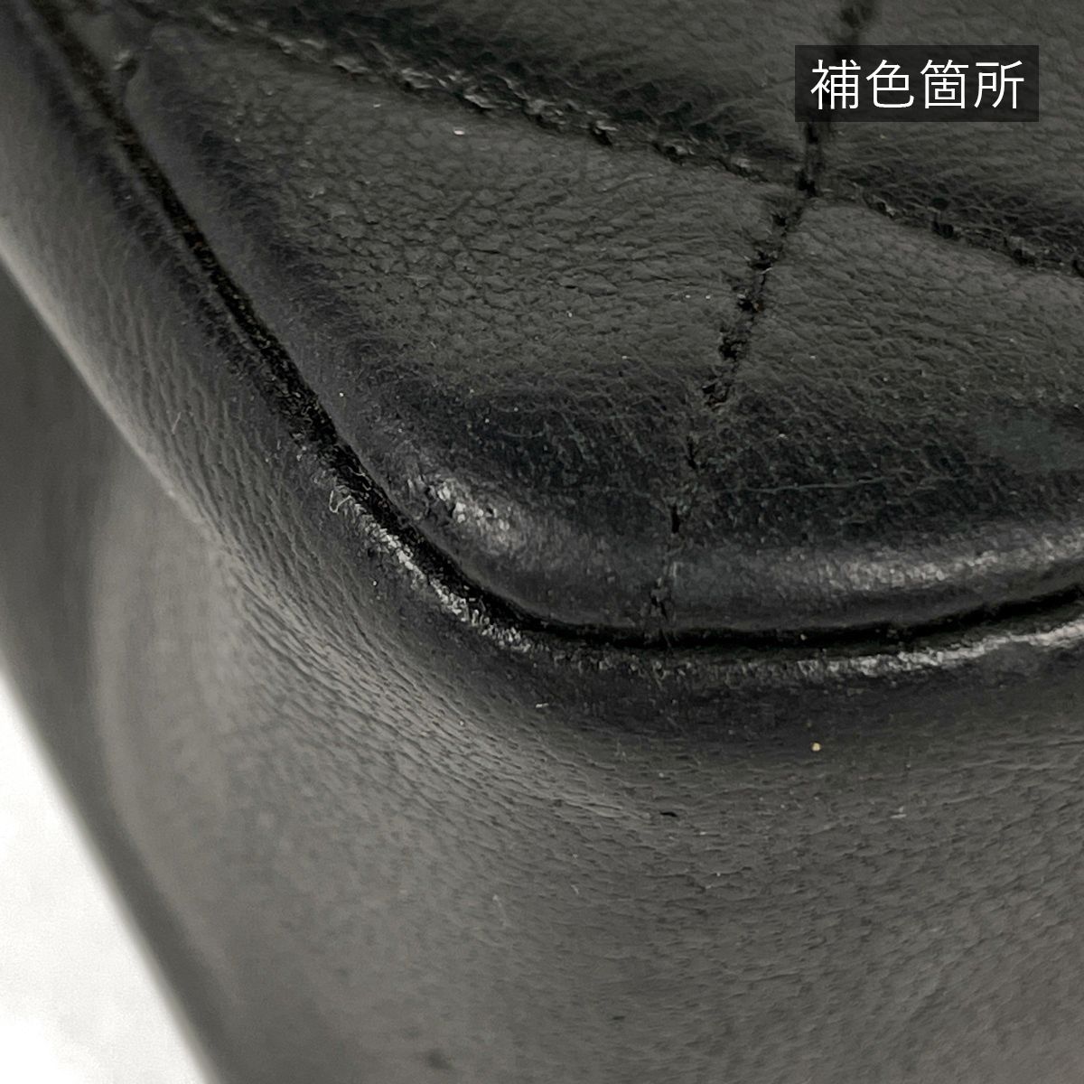 Chanel CC Logo Chain Shoulder Bag Mini Quilted Leather Black — view 3